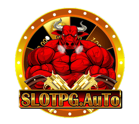 SLOTPGAUTO  เดิมพันกับเรา มั่นใจได้ทุกการเล่น
